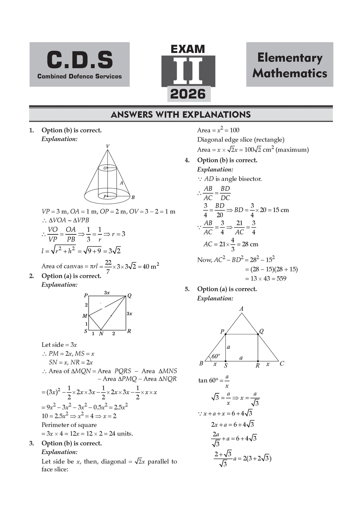 Oswaal CDS Combined Defence Services – 13 Years' Chapter-wise & Topic-wise Solved Paper (2014–2026 I & II) | Elementary Mathematics | For 2027 Exam | with Oswaal AI