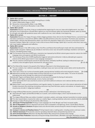 For 2nd Board on 21st May 2026 | CBSE Marks Booster Social Science Class 10 | Marks Improvement | Key Concepts with Exam Tips | Quick Revision | Score Boosters | 1st Boards 2026 Solved Papers