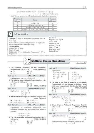 Karnataka SSLC Chapterwise and Topicwise Question Bank Solved Papers (2017 - 2026) | Class 10|  Mathematics English Medium | Includes 2026 Paper – Fully solved | For 2027 Exam | With oswaal.ai