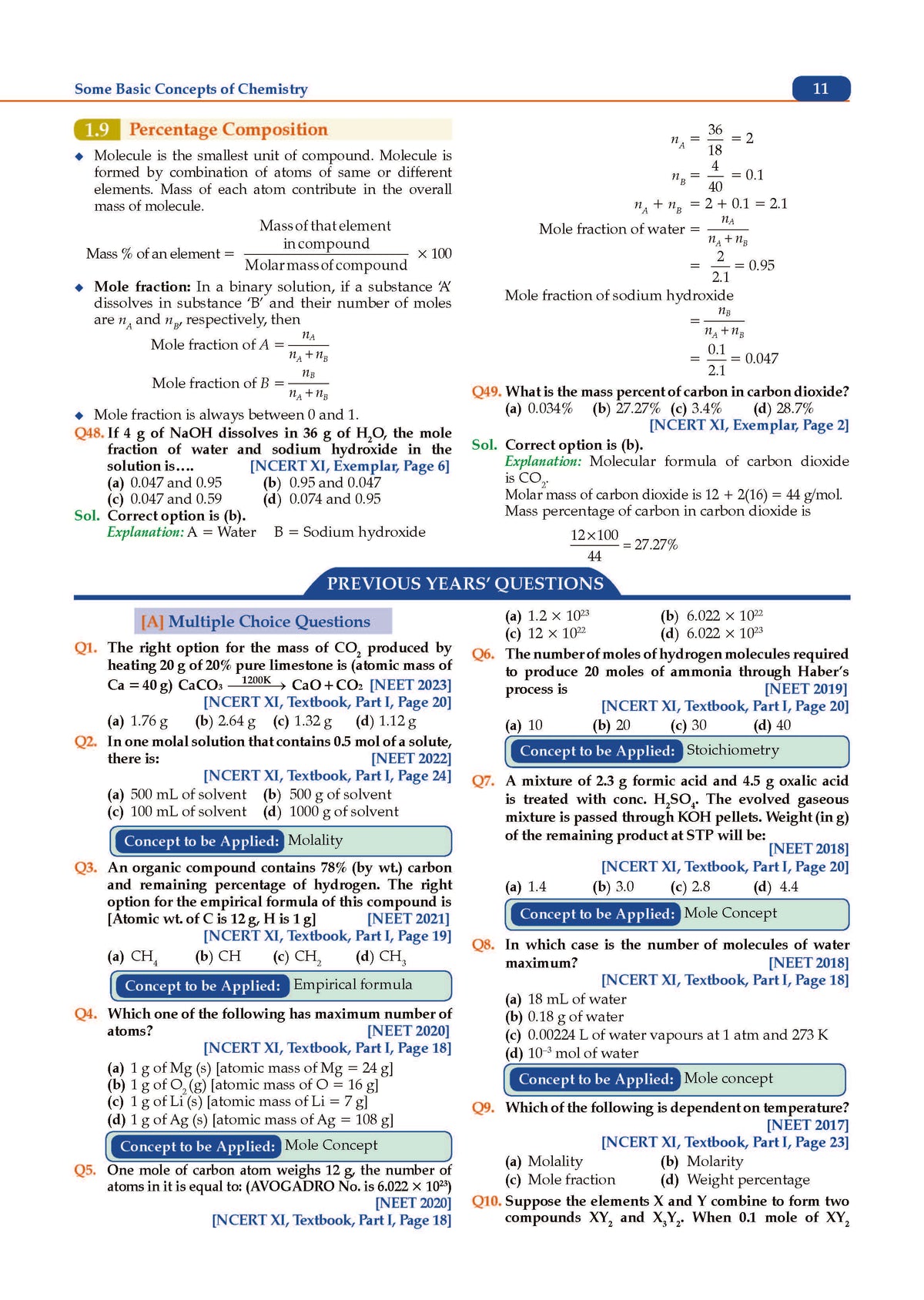 NCERT NEET FLEX - Physics, Chemistry, Biology (Set of 3 Books) | Chapter-wise & Topic-wise | NCERT Question Bank - Oswaal Books