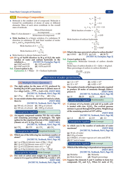 NCERT NEET FLEX - Physics, Chemistry, Biology (Set of 3 Books) | Chapter-wise & Topic-wise | NCERT Question Bank - Oswaal Books