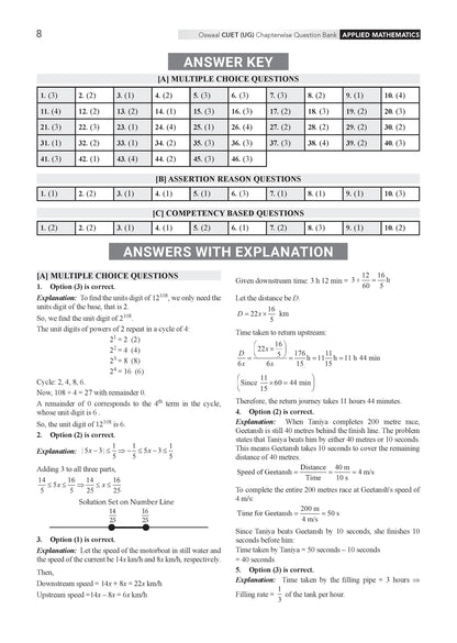 NTA CUET (UG) Chapter-wise Solved Papers Question Bank | Applied Mathematics | PYQs (2022–2026) NCERT aligned MCQs | With Solved Paper 2026 | For 2027 Exam | With Oswaal AI