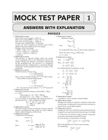 NEET (UG) 10 Mock Test Papers PHYSICS, CHEMISTRY & BIOLOGY for 2025 Exam | Based On Latest NTA Pattern (without Choices)