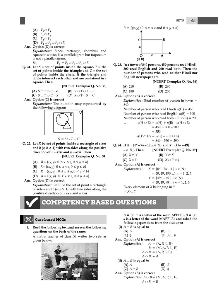 CBSE Question Bank Class 11 Mathematics For 2026 Exam