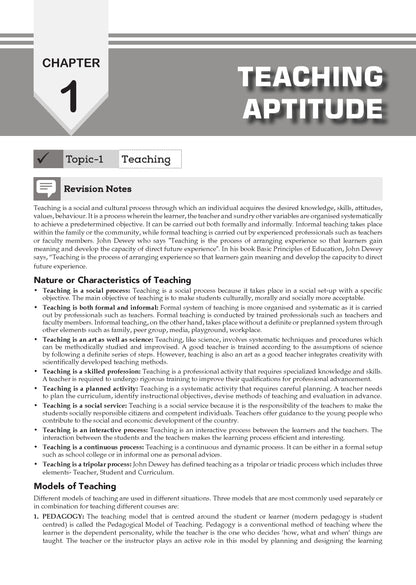 NTA UGC NET / JRF / SET Paper 1 | 18 Years' Chapter-wise & Topic-wise Solved Papers (2009-2026) | Teaching & Research Aptitude (Compulsory) | For 2026 Exam