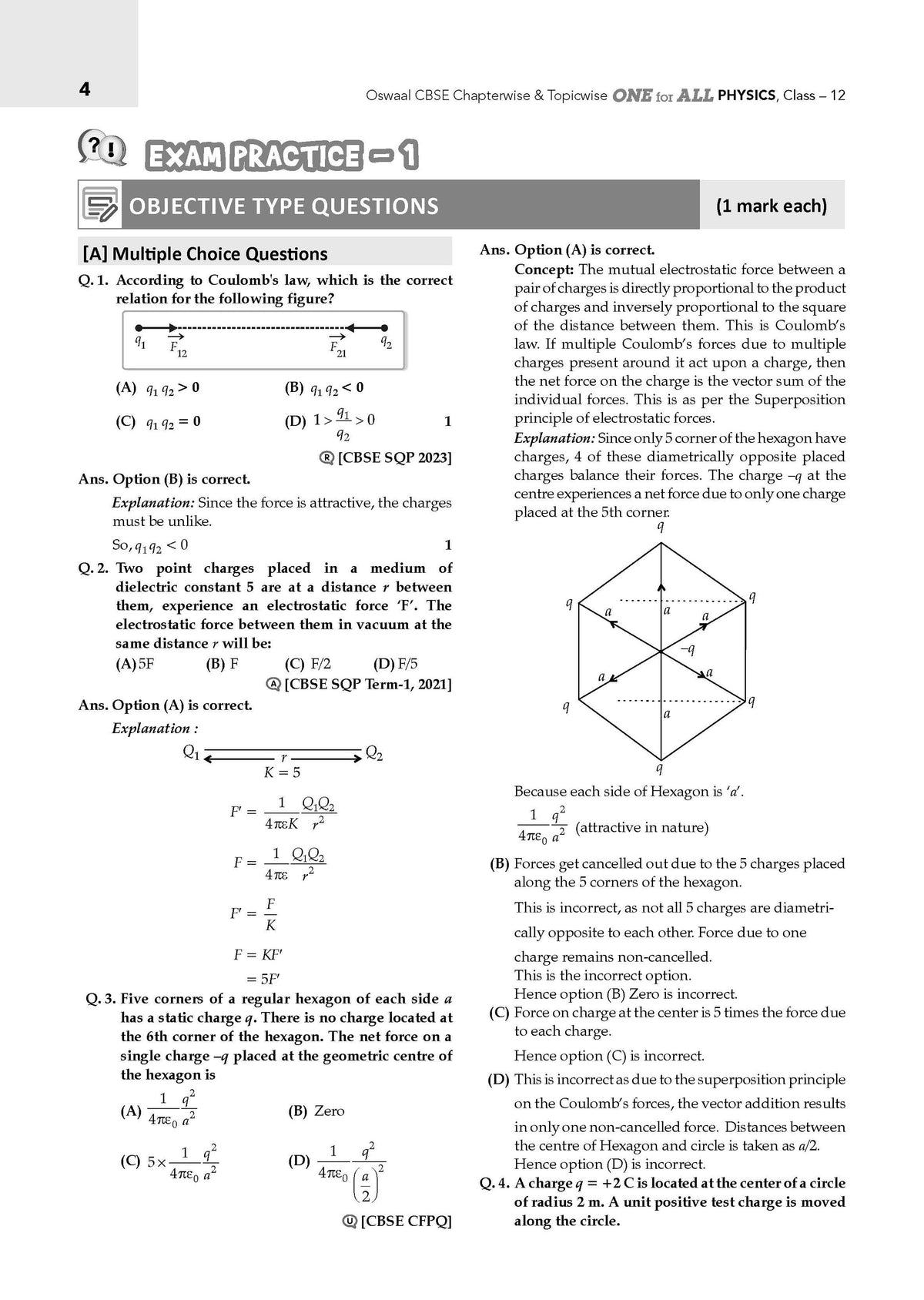 Oswaal CBSE & NCERT One for All Class 12 Physics (For 2027 Exam)