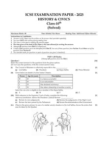ICSE 10 Previous Years' Solved papers yearwise 2015-2025, Class-10, Physics, Chemistry, Mathematics, Biology, History and Civics, Geography, Hindi, English 1, English 2 (2026 Exam)