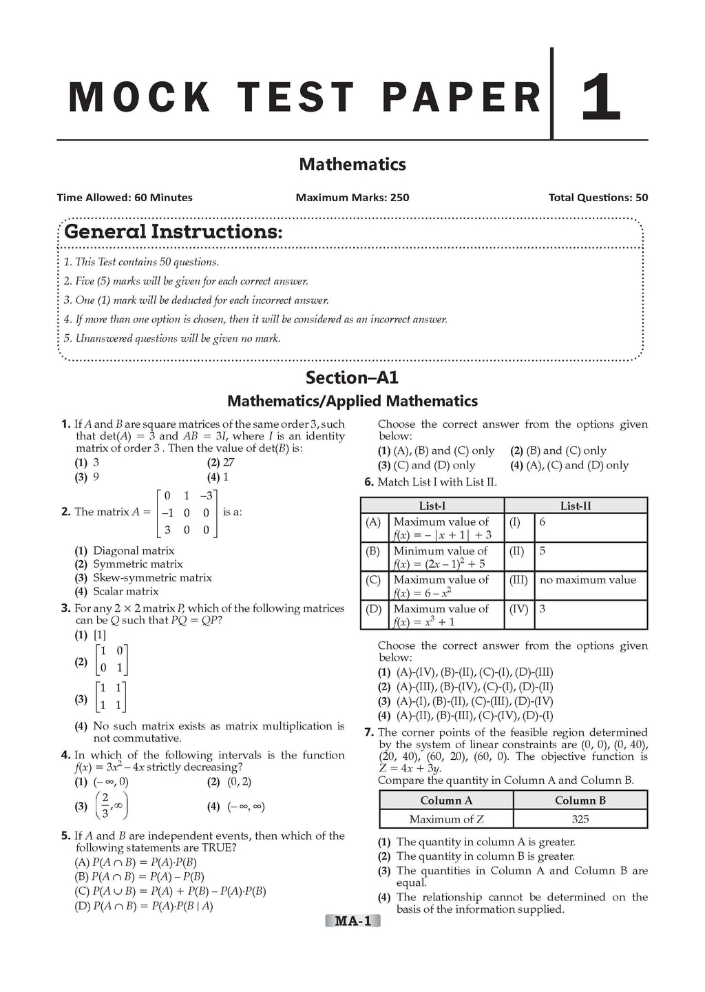 NTA CUET (UG) 10 Mock Test Papers Mathematics | For 2026 Exam - Buy Now ...