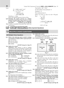 CBSE & NCERT One for All Class 12 Chemistry (For 2026 Exam)