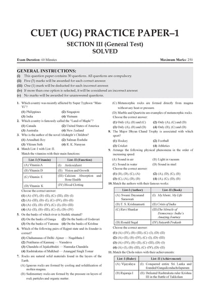 Oswaal NTA CUET (UG) Chapter-wise Solved Papers Question Bank | General Aptitude Test | PYQs (2021 – 2026) NCERT aligned MCQs | With Solved Paper 2026 | For 2027 Exam | With Oswaal AI