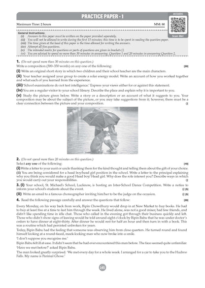 Class 10 ICSE Question Bank English Paper 1 (Language)(2017-2026) | For 2027 Exam Chapter-wise & Topic-wise with Competency Based Questions | Includes 2026 Paper- fully solved | Self-Assessment Papers | Practice Papers