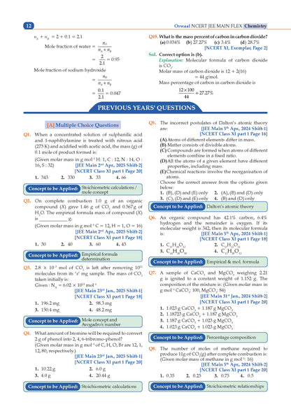 NCERT JEE (Main) FLEX | Chapter-wise & Topic-wise NCERT Objective Question Bank-Chemistry | Includes-Jan & Apr 2026 Fully Solved Papers | Latest Edition For 2027 Exam | With Oswaal AI
