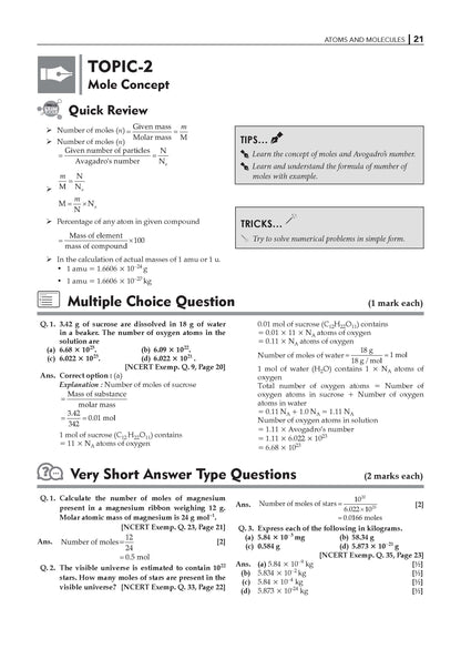 NCERT Exemplar (Problems - Solutions) Class 9 Science Book For Latest Exam