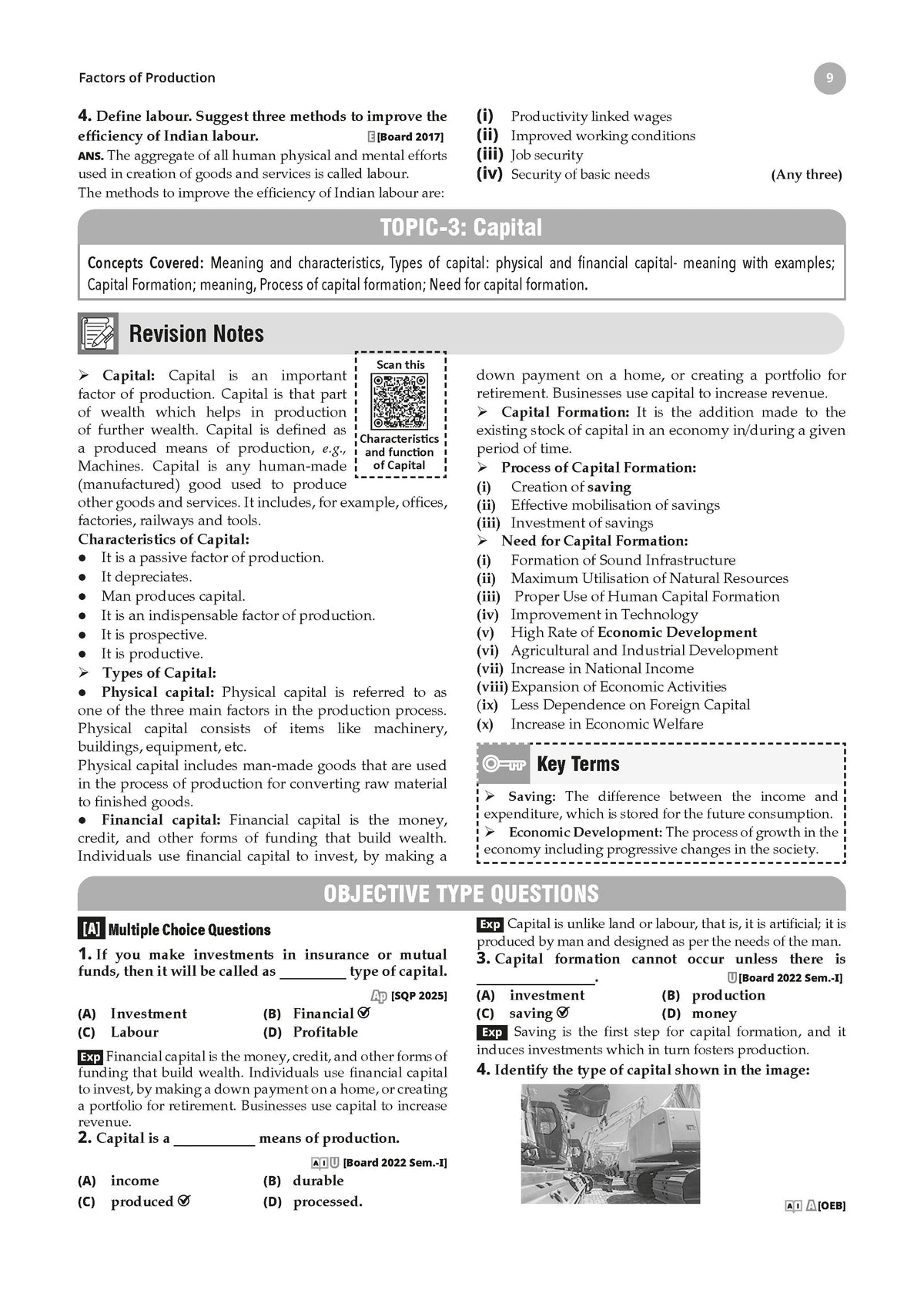 Class 10 ICSE Question Bank Economics (2017-2026) | For 2027 Exam Chapter-wise & Topic-wise with Competency Based Questions | Includes 2026 Paper- fully solved | Self-Assessment Papers | Practice Papers