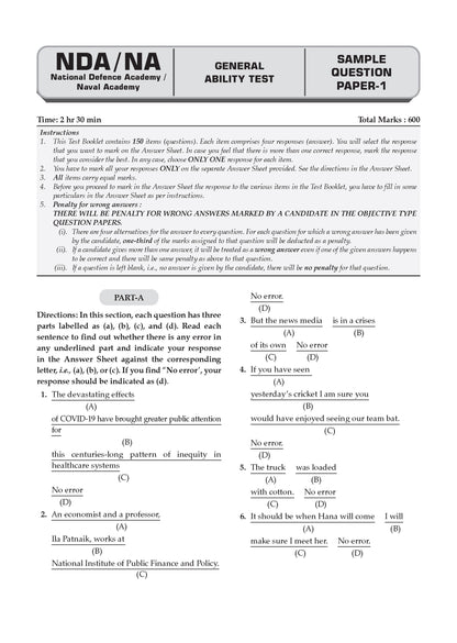 NDA/NA GAT 18 Previous Years' Solved Papers English Medium | General Ability Test (English & GK) | Year-wise 2017-2026 | 2800+ Questions | With Oswaal AI | For 2026-27 Exams
