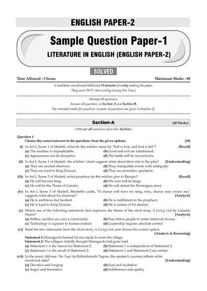 ISC 30 Combined Sample Question Papers Class-11 Science Stream (English Paper-1,English Paper-2,Physics,Chemistry, Mathematics & Biology)