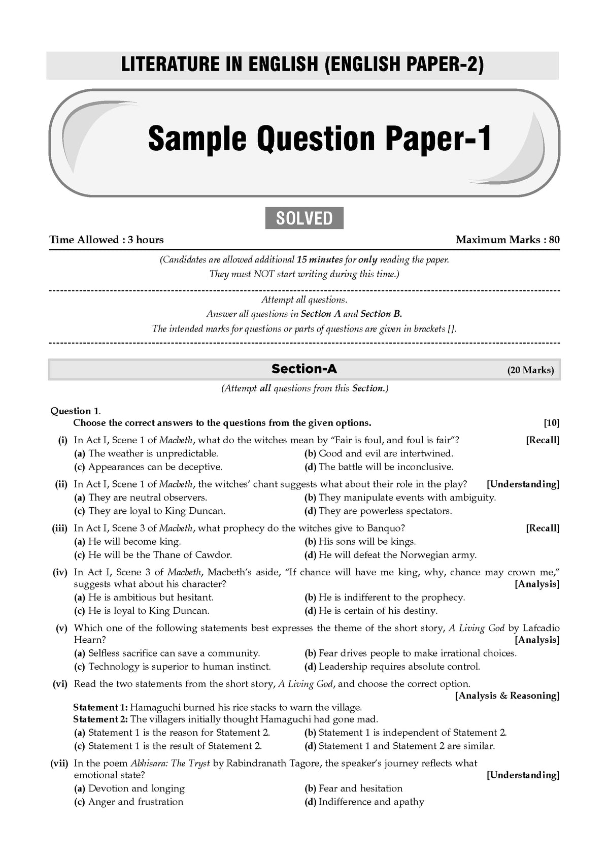 ISC 30 Combined Sample Question Papers Class-11 Commerce Stream (English Paper-1,English Paper-2, Accounts,Economics, Business Studies, Mathematics & Commerce)