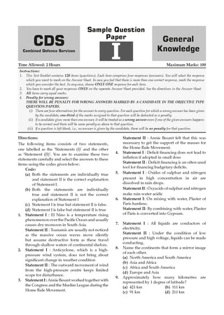 CDS (Combined Defence Services) 16 Solved Papers Year-wise 2018-2025 (I & II) | General Knowledge