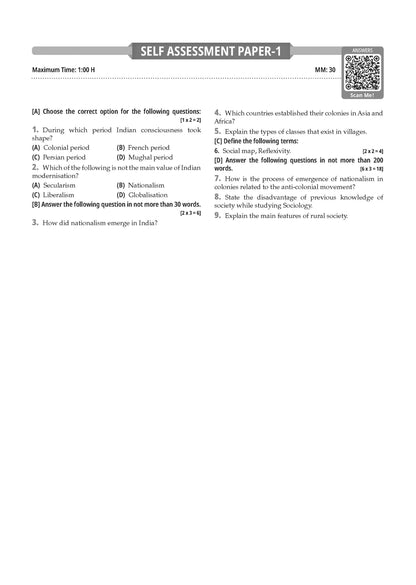 CBSE Class 12 Sociology Question Bank | Chapter & Topic-wise Solved Papers (2017-2026) | Based on Latest Syllabus (April 2026) | Includes 2026 Papers | For 2027 Exam