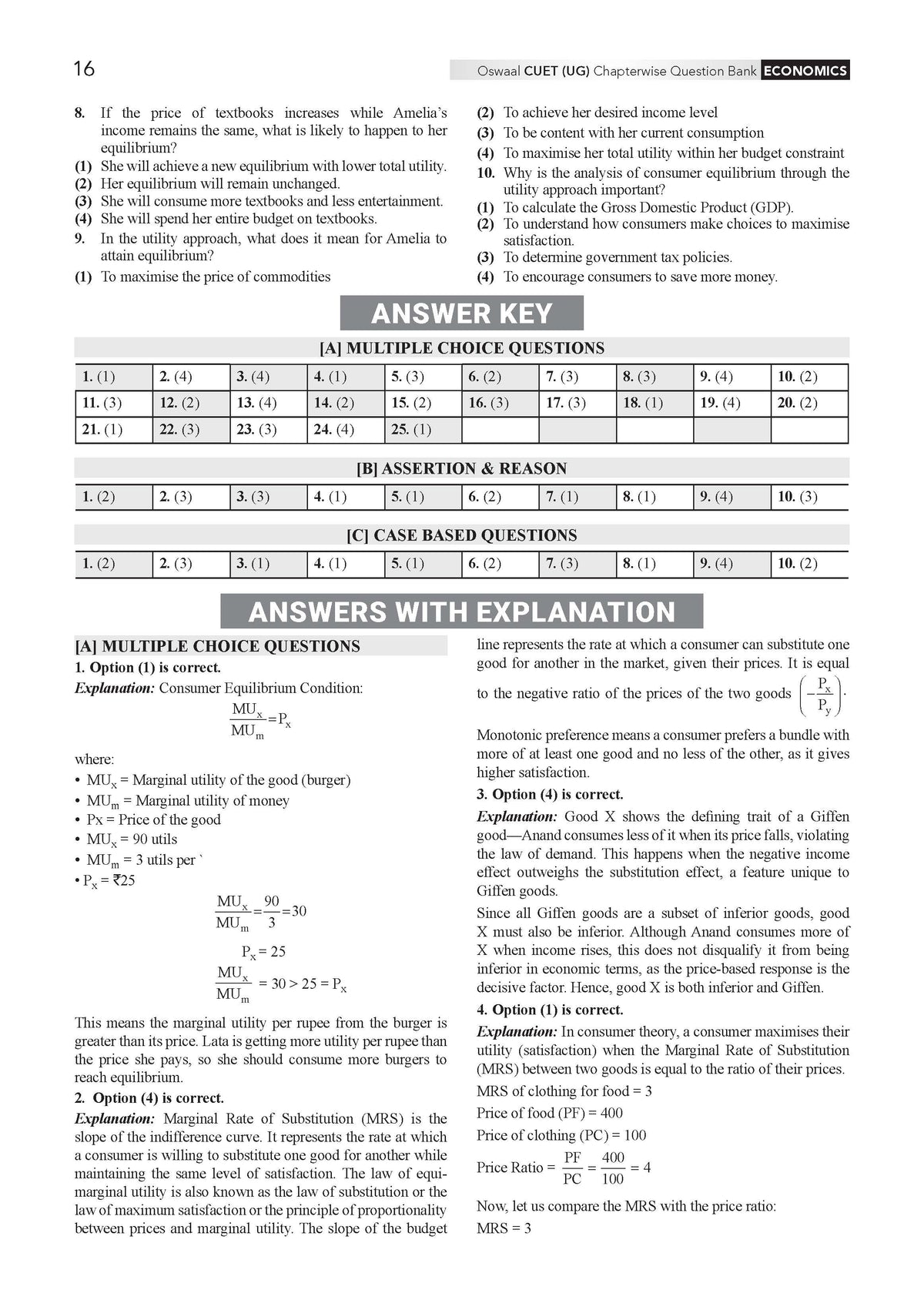 Oswaal NTA CUET (UG) Chapter-wise Solved Papers Question Bank | Economics | PYQs (2022 – 2026) NCERT aligned MCQs | With Solved Paper 2026 | For 2027 Exam | With Oswaal AI