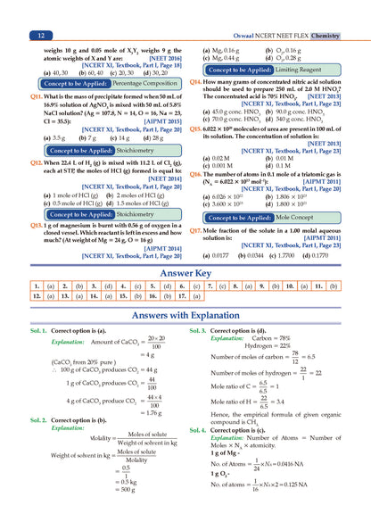 NCERT NEET FLEX - Physics, Chemistry, Biology (Set of 3 Books) | Chapter-wise & Topic-wise | NCERT Question Bank - Oswaal Books