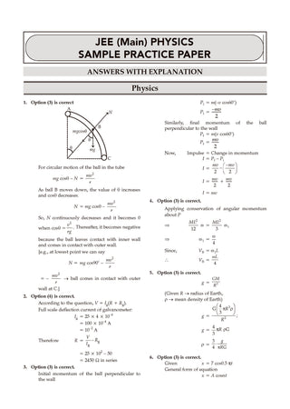 JEE Main 25 Years’ (2002-2026) |Chapter-wise & Topic-wise Question Bank: Physics| Includes-Jan & Apr 2026 Papers Fully Solved | Latest Edition for 2027 Exam 