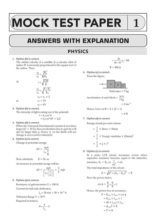 Oswaal NEET (UG) 10 Mock Test Papers (Physics, Chemistry & Biology) ¦ Includes 3rd May & 21st June (Re-NEET) 2026 Fully Solved Papers ¦ 1950+ Questions, Mind Maps, Mnemonics¦ For 2027 Exam