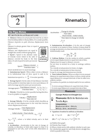 JEE Main 25 Years' (2002-2026) | Chapter-wise & Topic-wise Question Bank: Physics | Includes-Jan & Apr 2026 Papers Fully Solved | Latest Edition For 2027 Exam