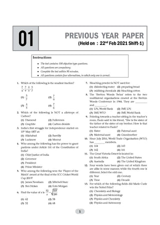 RRB NTPC (2016-2026) | 20 Previous Years’ Solved Papers – Year-wise |10 Mock Test Papers | Includes March 2026 Papers |CBT – I |With Oswaal AI | For 2027 Exam