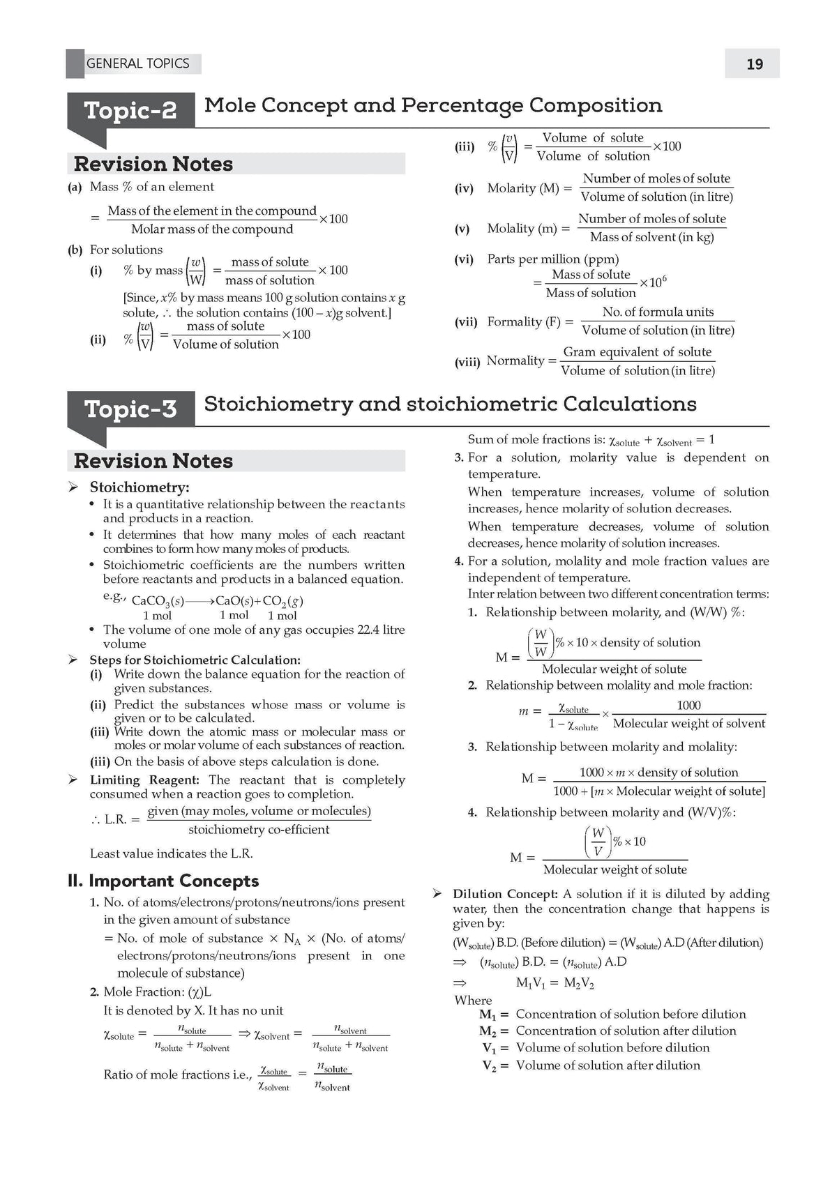 JEE Main 25 Years'(2002-2026) & Advanced 49 Years' (1978-2026) | Chapter-wise & Topic-wise Question Bank: Chemistry (Set of 2 Books) | For 2027 Exams