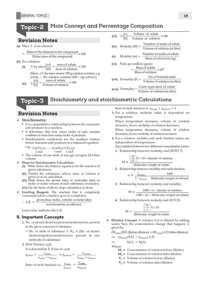 JEE Main 25 Years'(2002-2026) & Advanced 49 Years' (1978-2026) | Chapter-wise & Topic-wise Question Bank: Chemistry (Set of 2 Books) | For 2027 Exams