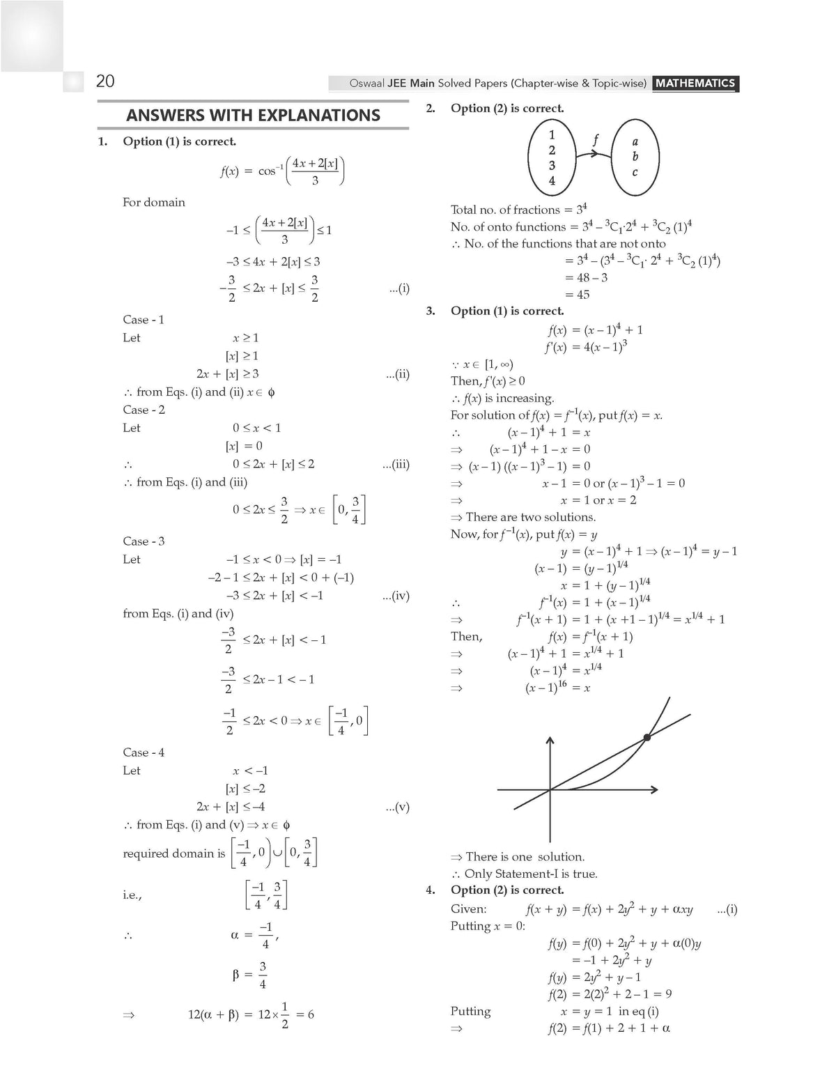 JEE Main 25 Years' (2002-2026) | Chapter-wise & Topic-wise Question Bank: Mathematics | Includes-Jan & Apr 2026 Papers Fully Solved | Latest Edition For 2027 Exam