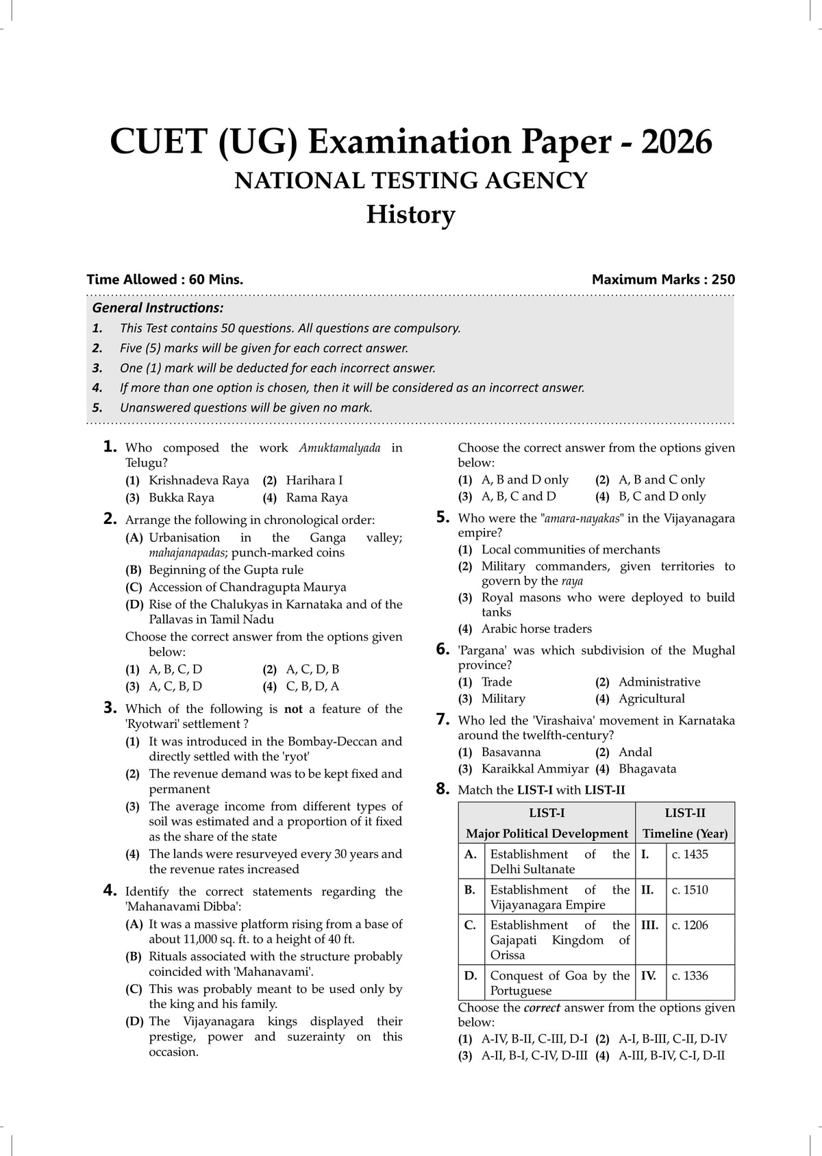 NTA CUET (UG) 45 Combined Previous Years' Papers | Humanities Stream | PYQs (2022 – 2026) NCERT aligned MCQs | For 2027 Exam | With Oswaal AI