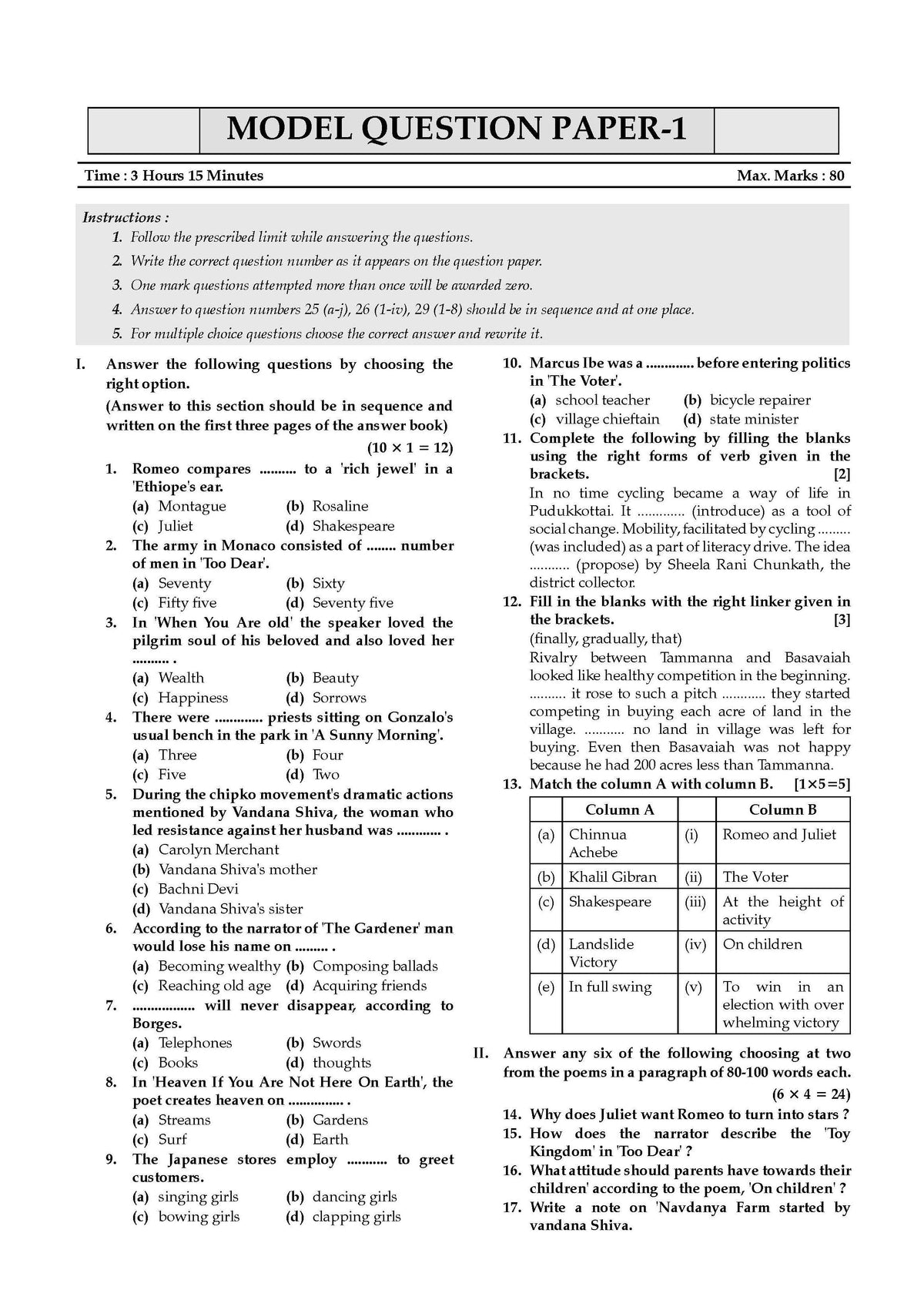 Karnataka II PUC Chapter-wise & Topic-wise Question Bank Class 12 English | 1550+ Questions | Revision Notes, Mind Maps, Mnemonics | Fully Solved PYQs (2026-2017) | 2027 Board Exam | Oswaal AI