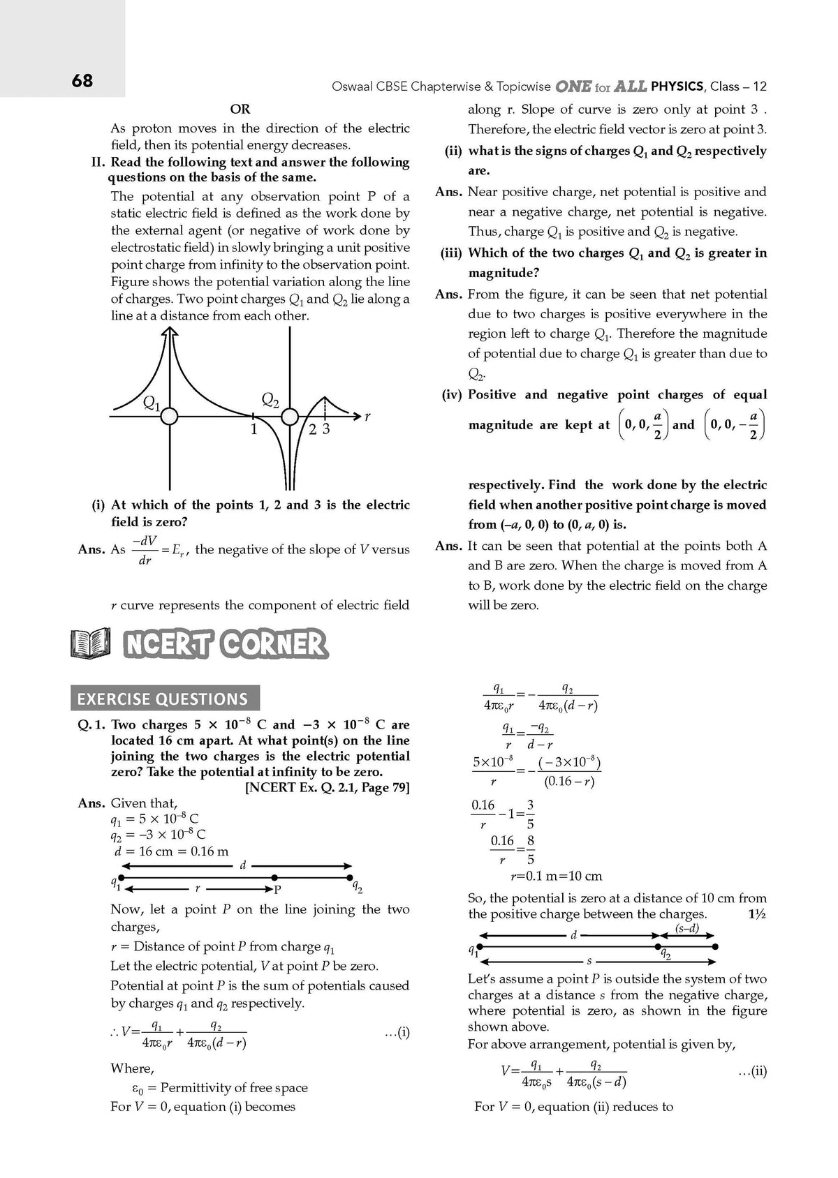 Oswaal CBSE & NCERT One for All Class 12 Physics (For 2027 Exam)