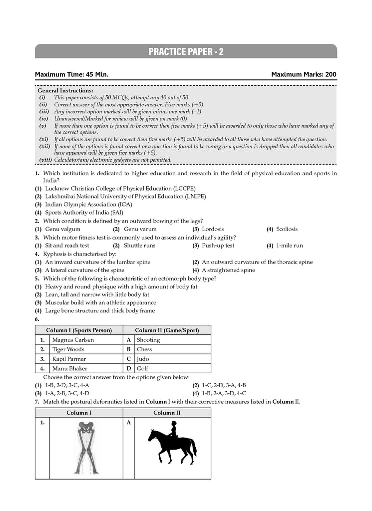 NTA CUET (UG) Chapterwise Question Bank Physical Education (For 2025 Exam)