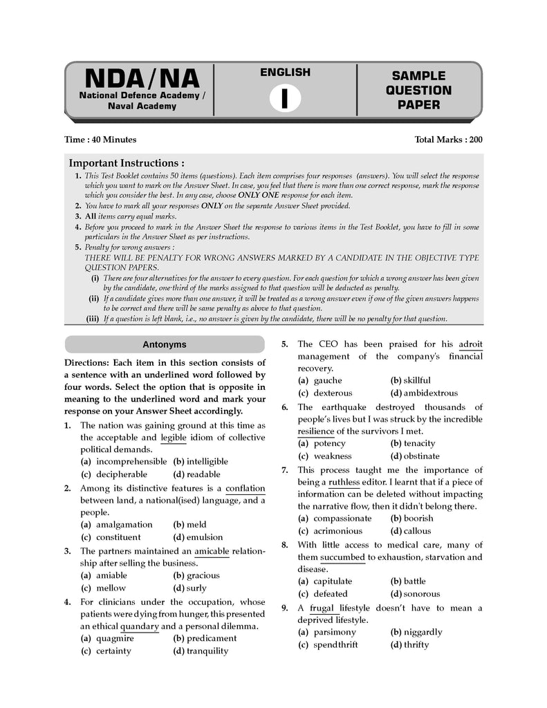 NDA-NA (NATIONAL DEFENCE ACADEMY/NAVAL ACADEMY) 16 Previous Solved Papers| Year-wise 2017-2025 (I) | General Ability Test: English | For 2025 Exam