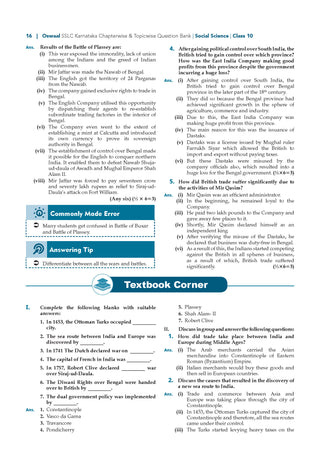 Karnataka Class 10 Social Science Chapterwise and Topicwise Question Bank Solved Papers 2017-2026 | For 2027 Exam | With Oswaal AI