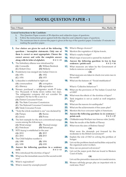 Oswaal Karnataka Class 10 Social Science Chapterwise and Topicwise Question Bank Solved Papers 2017-2026 | For 2027 Exam | With Oswaal AI