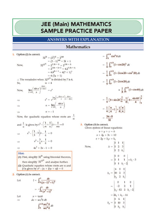 NCERT JEE (Main) FLEX | Chapter-wise & Topic-wise NCERT Objective Question Bank – Mathematics| Includes-Jan & Apr 2026 Fully Solved Papers| Latest Edition for 2027 Exam |With Oswaal AI
