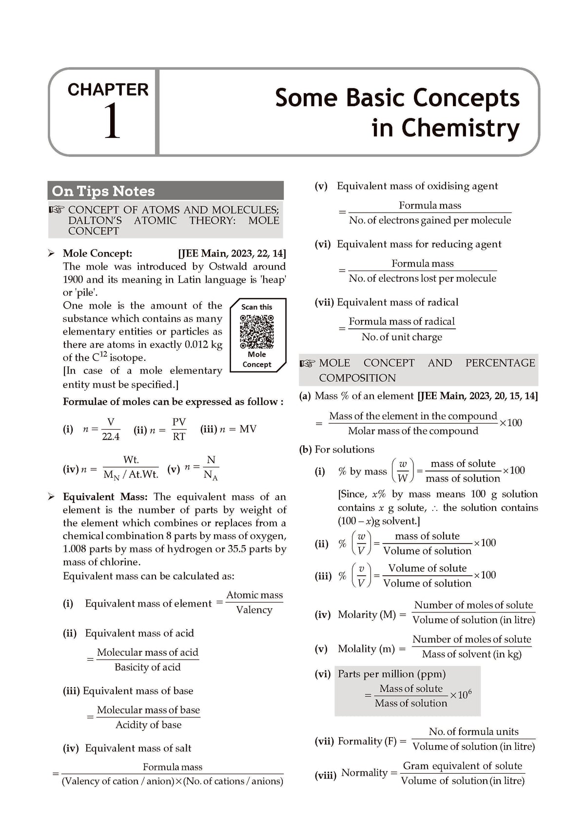 JEE Main 25 Years'(2002-2026) & Advanced 49 Years' (1978-2026) | Chapter-wise & Topic-wise Question Bank: Physics, Chemistry & Mathematics (Set of 6 Books) | For 2027 Exams