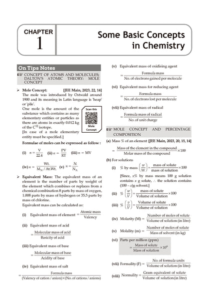 JEE Main 25 Years'(2002-2026) & Advanced 49 Years' (1978-2026) | Chapter-wise & Topic-wise Question Bank: Physics, Chemistry & Mathematics (Set of 6 Books) | For 2027 Exams