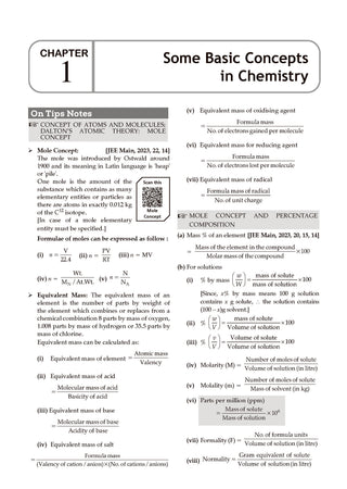 JEE Main 25 Years'(2002-2026) & Advanced 49 Years' (1978-2026)| Chapter-wise & Topic-wise Question Bank: Physics, Chemistry & Mathematics (Set of 6 Books)| For 2027 Exams