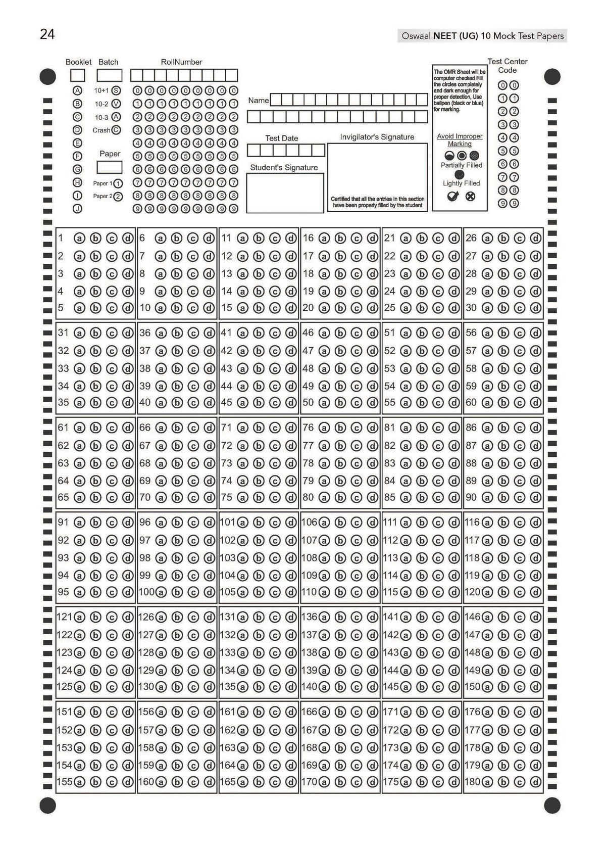 Oswaal NEET (UG) 10 Mock Test Papers (Physics, Chemistry & Biology) | Includes 3rd May & 21st June (Re-NEET) 2026 Fully Solved Papers | 1950+ Questions, Mind Maps, Mnemonics | For 2027 Exam