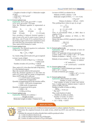 NCERT NEET FLEX - Chemistry | Chapter-wise & Topic-wise| NCERT Question Bank| 1200+ Qs, PYQs 2025 & 2024, Sample Papers, Mind Maps, Concept Videos, NCERT + Exemplar| For 2026, 2027 & 2028 Exams