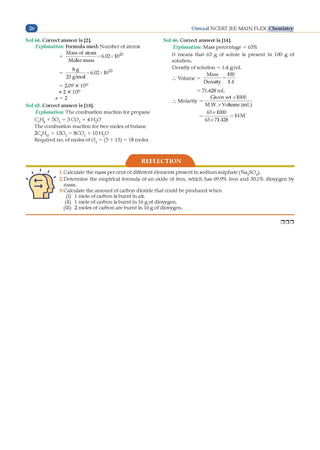 NCERT JEE (Main) FLEX | Chapter-wise & Topic-wise NCERT Objective Question Bank – Chemistry| Includes-Jan & Apr 2026 Fully Solved Papers| Latest Edition for 2027 Exam |With Oswaal AI