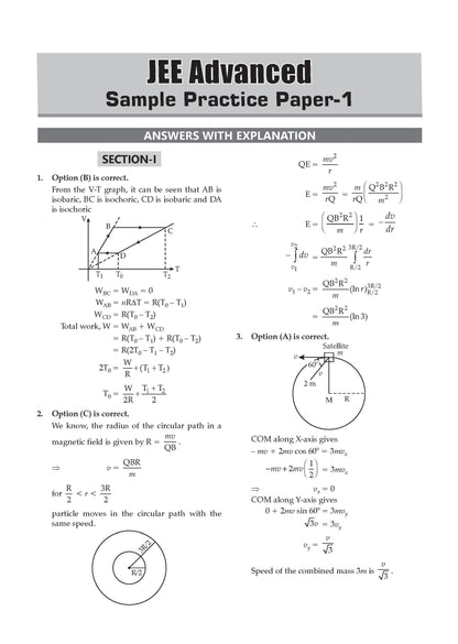 JEE Advanced Physics, Chemistry & Mathematics (Set of 3 Books) Question Bank | 49 Years' Chapter-wise & Topic-wise | Solved Papers (1978-2026) | Revision Notes | PYQs, Latest 2026 Paper & Oswaal AI