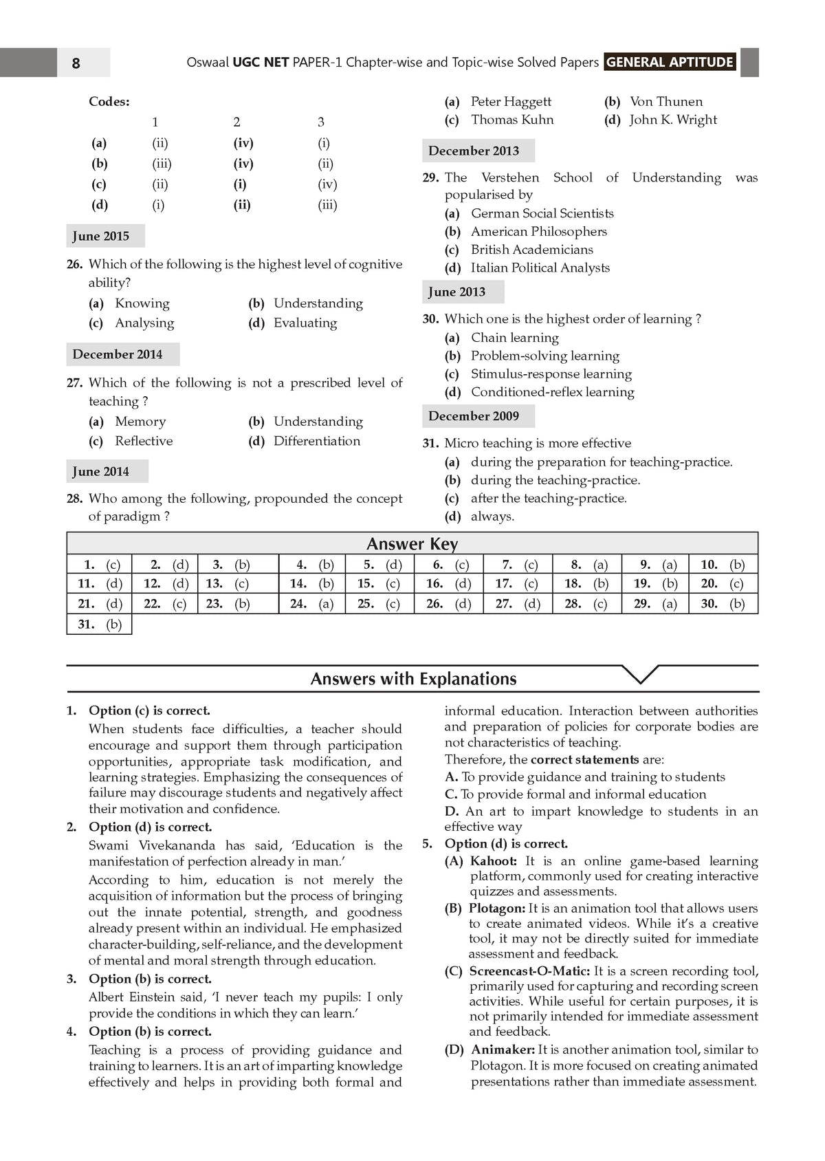 NTA UGC NET / JRF / SET Paper 1 | 18 Years' Chapter-wise & Topic-wise Solved Papers (2009-2026) | Teaching & Research Aptitude (Compulsory) | For 2026 Exam