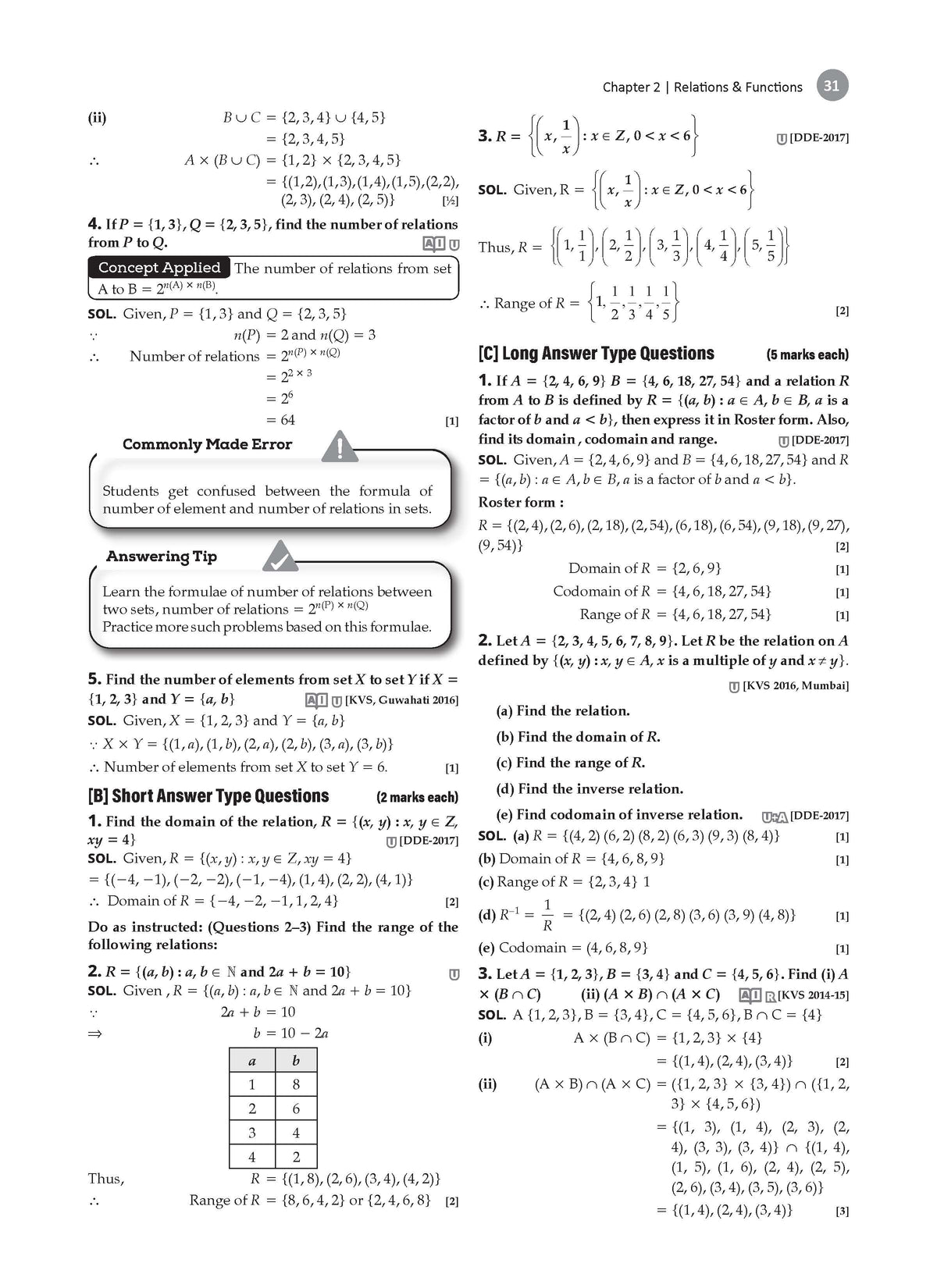 CBSE Class 11 Mathematics Question Bank | Chapter & Topic-wise Solved Papers (2017-2026) | Based on Latest Syllabus (April 2026) | Includes 2026 Papers | For 2027 Exam