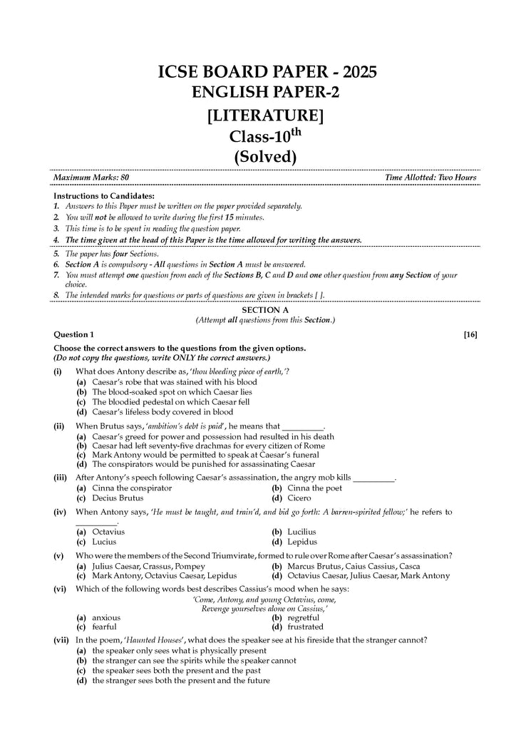 ICSE 10 Previous Years' Solved papers yearwise 2015-2025, Class-10, Physics, Chemistry, Mathematics, Biology, History and Civics, Geography, Hindi, English 1, English 2 (2026 Exam)